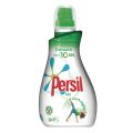 Persil small and mighty